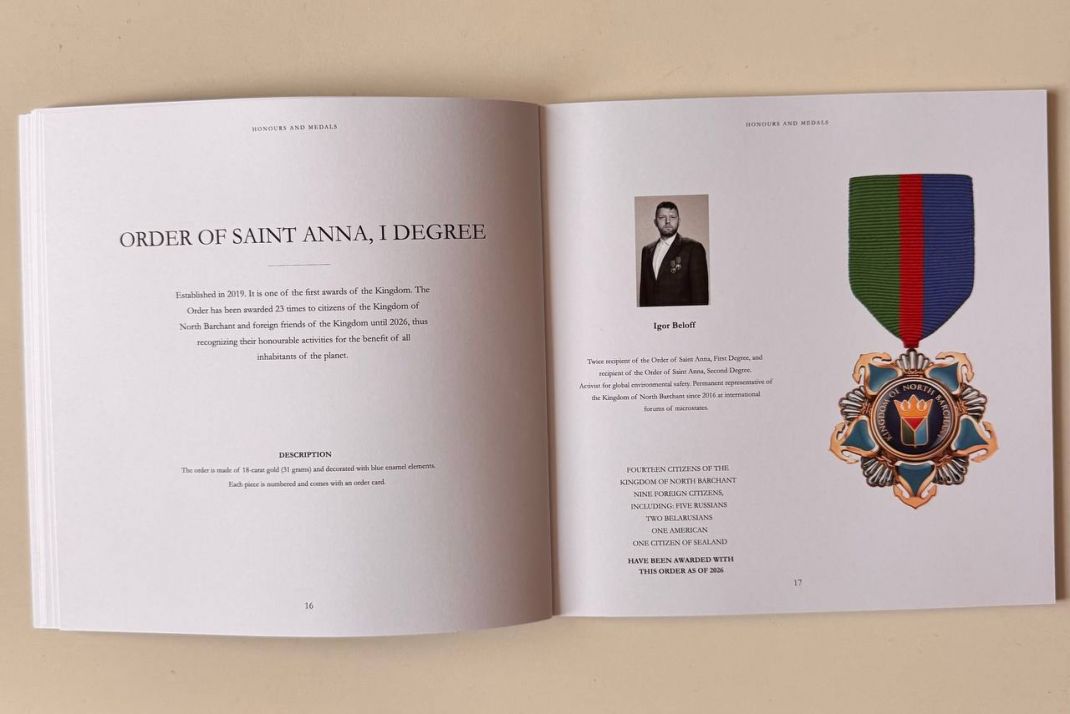 The Order of Saint Anna, I Degree